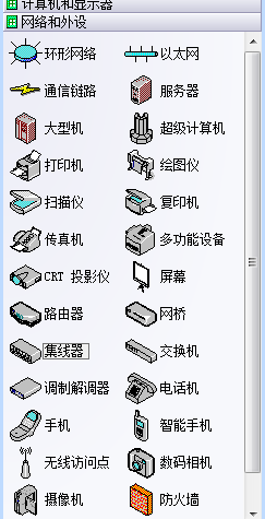 一步一步教你使用CAD制作路由器（从草图到成品设计）