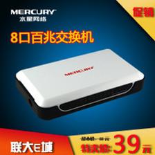 【水星S108E】最新最全水星S108E 产品参考信息