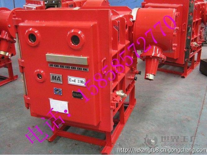 防爆器材_安全防护_工业品_产品_世界工厂网